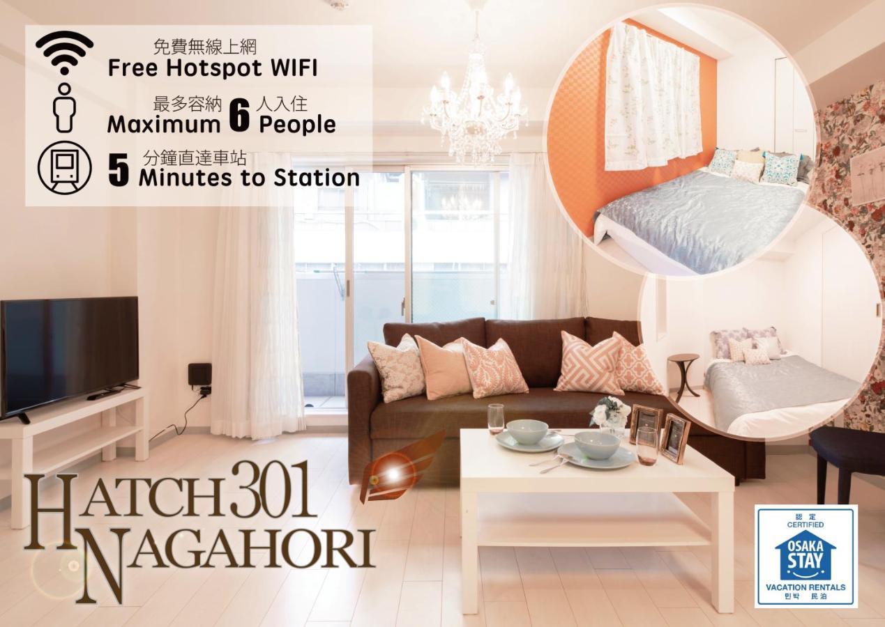 Hatch Nagahori 301 Apartment Osaka